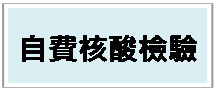 r: ۶Oֻ
